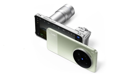 Vivo X300 Ultra